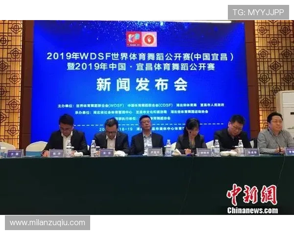 中欧体育app最新版下载安装指南，详细步骤帮助用户快速掌握最新版本下载流程