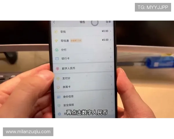 乐动体育app入口提供最新版本下载与安全保障全攻略