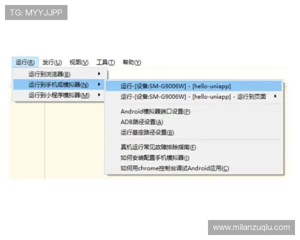 乐盈体育app官网下载安装步骤与常见故障排查方法讲解