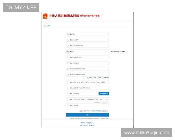 利记体育用户注册流程与账号管理指南帮助新手快速上手体验精彩赛事